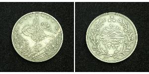 2 Kurush Empire ottoman (1299-1923) Argent Abdülhamid II (1842 - 1918)