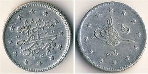 2 Kurush Turquie (1923 - ) Argent 