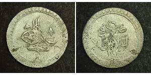 2 Kurush Impero ottomano (1299-1923) Argento Selim III