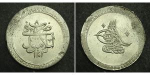 2 Kurush Imperio otomano (1299-1923) Plata Selim III