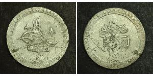2 Kurush Imperio otomano (1299-1923) Plata Selim III