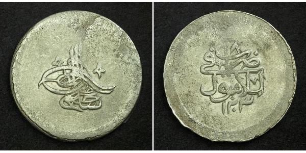 2 Kurush Imperio otomano (1299-1923) Plata Selim III