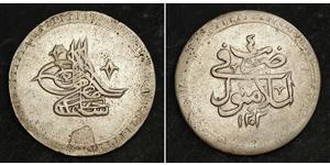 2 Kurush Osmanisches Reich (1299-1923) Silber Selim III