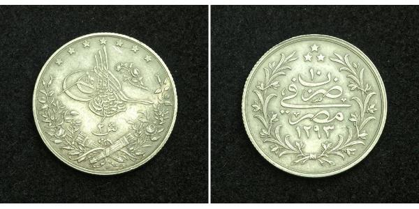 2 Kurush Ottoman Empire (1299-1923) Silver Abdul Hamid II (1842 - 1918)