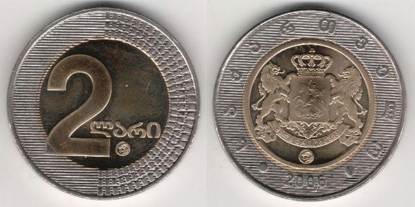 2 Lari Georgia (1991 - )  