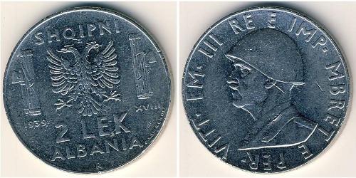 2 Lek Albanian Kingdom (1939-1943) Acciaio Vittorio Emanuele III d
