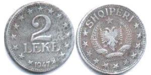 2 Lek 阿尔巴尼亚社会主义人民共和国 (1944 - 1992) Zinc 