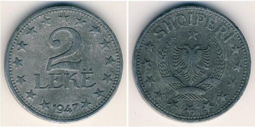 2 Lek 阿尔巴尼亚社会主义人民共和国 (1944 - 1992) Zinc 