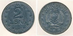 2 Lek Sozialistische Volksrepublik Albanien (1944 - 1992)  