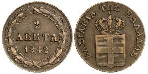 2 Lepta Reino de Grecia (1832-1924) Cobre Otón I de Grecia (1815 - 1867)