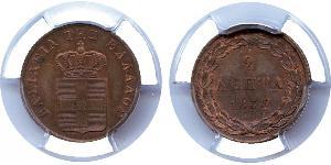 2 Lepta Reino de Grecia (1832-1924) Cobre Otón I de Grecia (1815 - 1867)