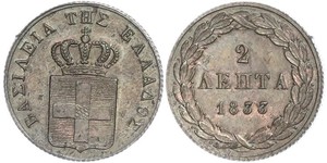 2 Lepta Reino de Grecia (1832-1924) Cobre Otón I de Grecia (1815 - 1867)