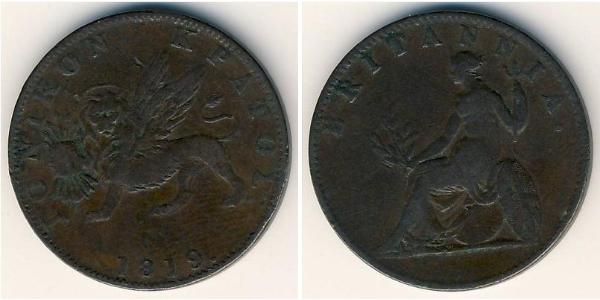 2 Lepta  Cobre 