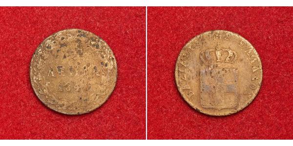 2 Lepta Kingdom of Greece (1832-1924) Copper Otto of Greece (1815 - 1867)