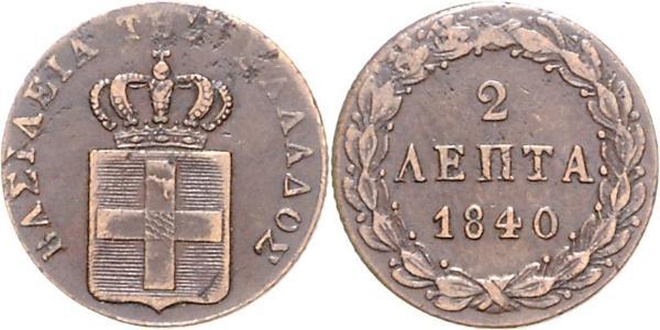 2 Lepta Royaume de Grèce (1832-1924) Cuivre Othon Ier (roi de Grèce) (1815 - 1867)