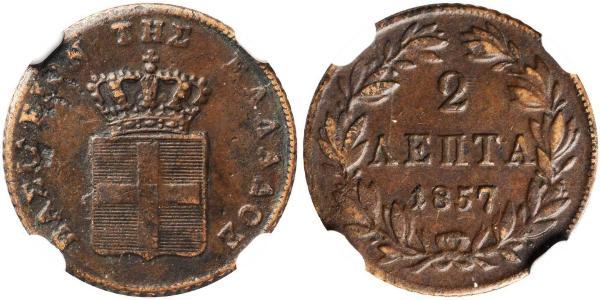 2 Lepta Royaume de Grèce (1832-1924) Cuivre Othon Ier (roi de Grèce) (1815 - 1867)