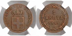 2 Lepta Griechenland Kupfer 