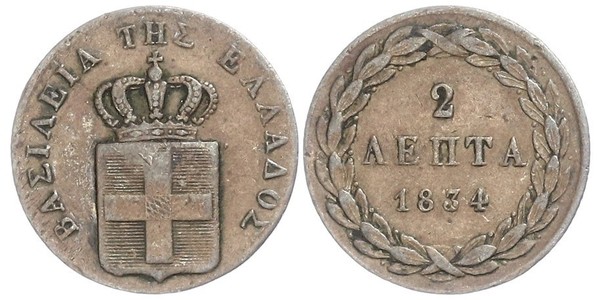 2 Lepta Königreich Griechenland (1832-1924) Kupfer Otto (Griechenland) (1815 - 1867)