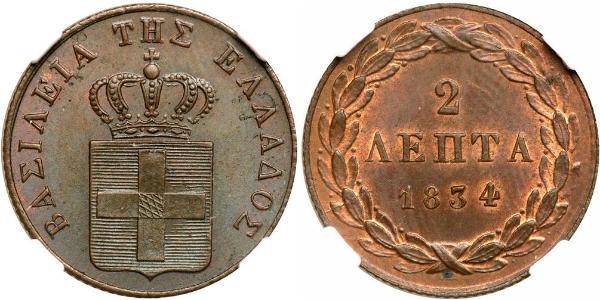 2 Lepta Königreich Griechenland (1832-1924) Kupfer Otto (Griechenland) (1815 - 1867)