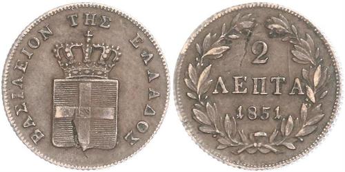 2 Lepta Regno di Grecia (1832-1924) Rame Ottone di Grecia (1815 - 1867)