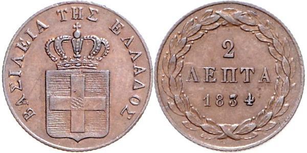 2 Lepta Regno di Grecia (1832-1924) Rame Ottone di Grecia (1815 - 1867)