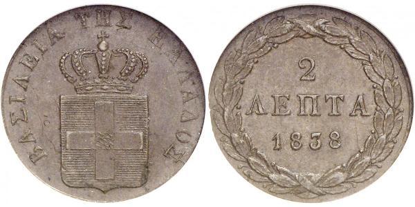 2 Lepta Regno di Grecia (1832-1924) Rame Ottone di Grecia (1815 - 1867)