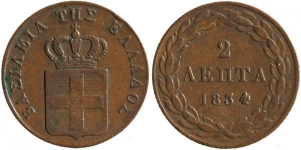 2 Lepta Regno di Grecia (1832-1924) Rame Ottone di Grecia (1815 - 1867)