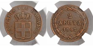 2 Lepta 希腊 銅 