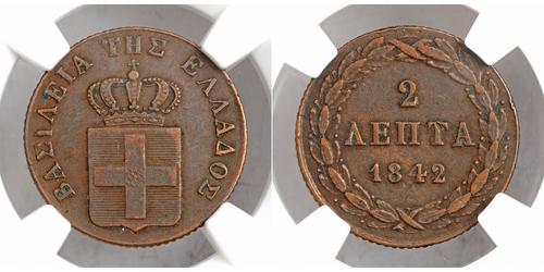 2 Lepta 希腊 銅 