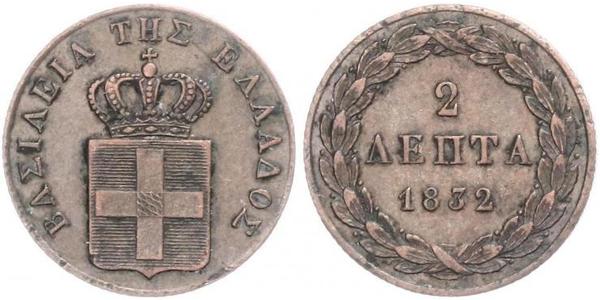 2 Lepta 希腊 銅 