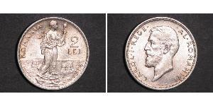 2 Leu Royaume de Roumanie (1881-1947) Argent Charles Ier de Roumanie (1839 - 1914)