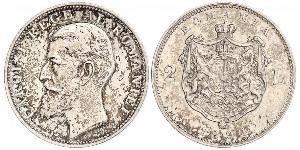 2 Leu Romania Argento Carlo I di Romania (1839 - 1914)