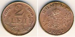 2 Leu Königreich Rumänien (1881-1947) Bronze 