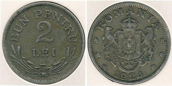 2 Leu Royaume de Roumanie (1881-1947) Cuivre/Nickel 