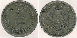 2 Leu Königreich Rumänien (1881-1947) Kupfer/Nickel 