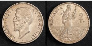 2 Leu Reino de Rumanía (1881-1947) Plata Carlos I de Rumania (1839 - 1914)