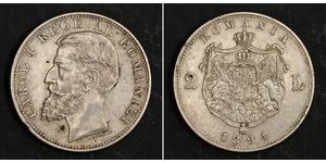 2 Leu Rumania Plata Carlos I de Rumania (1839 - 1914)