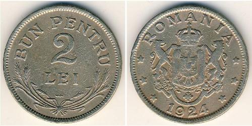 2 Leu Regno di Romania (1881-1947) Rame/Nichel 