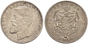 2 Leu Rumänien Silber Karl I. (Rumänien) (1839 - 1914)