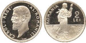 2 Leu Kingdom of Romania (1881-1947) Silver Carol I of Romania (1839 - 1914)