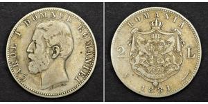 2 Leu Kingdom of Romania (1881-1947) Silver Carol I of Romania (1839 - 1914)