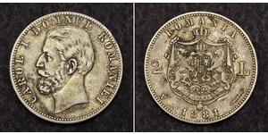 2 Leu Kingdom of Romania (1881-1947) Silver Carol I of Romania (1839 - 1914)