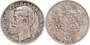 2 Leu Romania Silver Carol I of Romania (1839 - 1914)