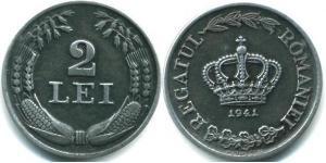 2 Leu Romania Zinc 