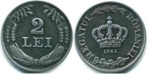 2 Leu Roumanie Zinc 