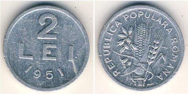 2 Lev République socialiste de Roumanie (1947-1989) Aluminium 