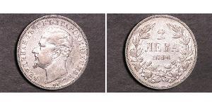 2 Lev Bulgarie Argent Ferdinand I de Bulgarie (1861 -1948)