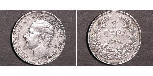 2 Lev Bulgaria Argento Ferdinando I di Bulgaria (1861 -1948)