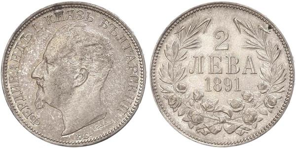 2 Lev Bulgaria Argento Ferdinando I di Bulgaria (1861 -1948)