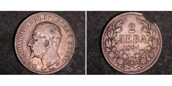 2 Lev Bulgaria Argento Ferdinando I di Bulgaria (1861 -1948)